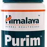 Purim