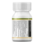Ginkgo Biloba 120mg Veg Capsules - Image 2